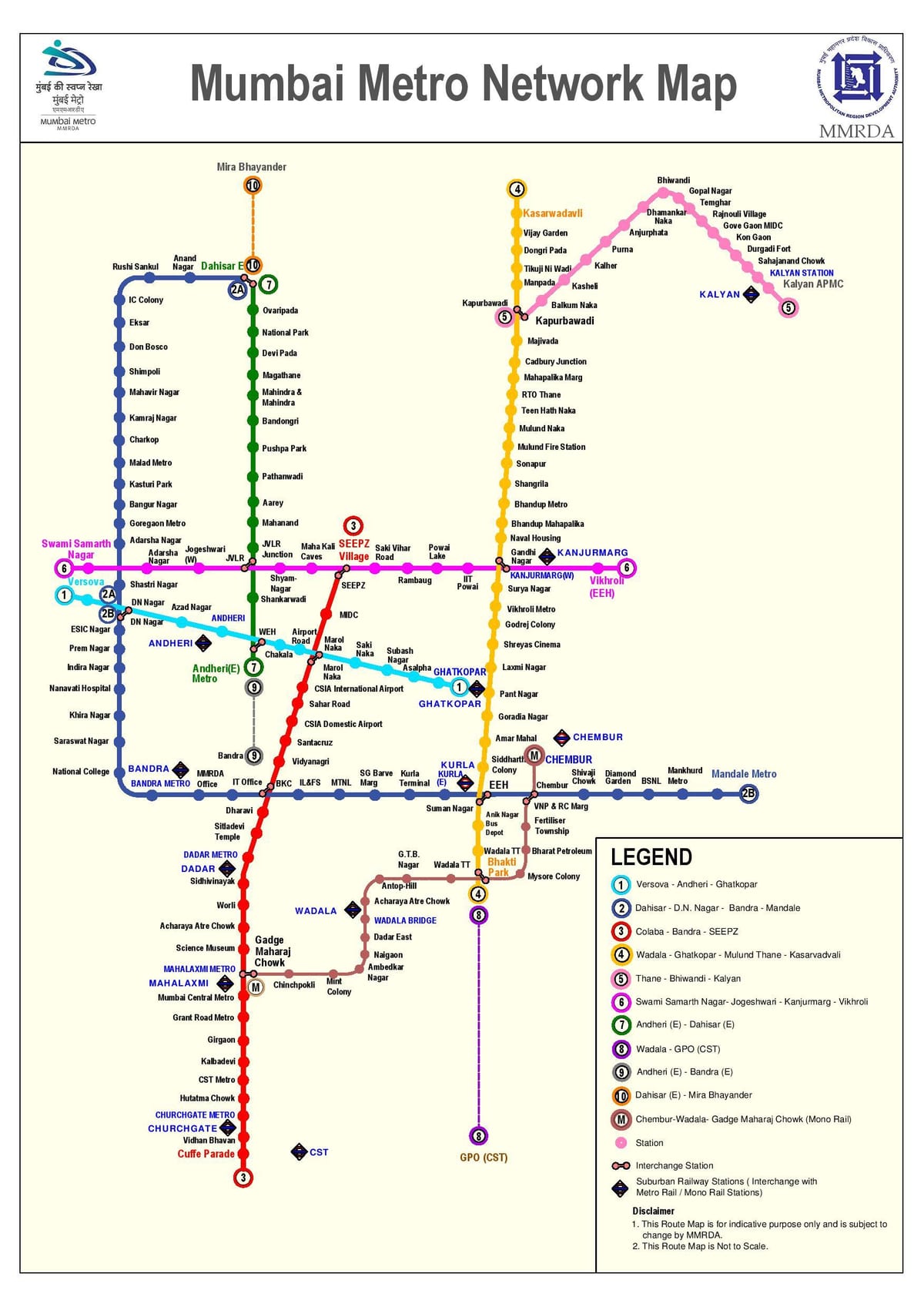 ಮುಂಬೈ ಮೆಟ್ರೋ ಮಾರ್ಗ ನಕ್ಷೆ
