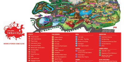 ನಕ್ಷೆ Imagica ಮುಂಬೈ ನಕ್ಷೆ